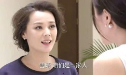 娱乐爆料小杨,小杨独家揭秘娱乐圈幕后故事