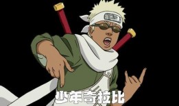 奇拉比爆料视频子熙,子熙爆料视频背后的惊人真相