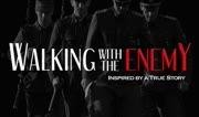 与敌同行在线观看,揭秘战地风云中的生死较量